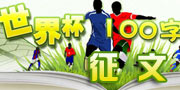 ƪ ֻҪǿ